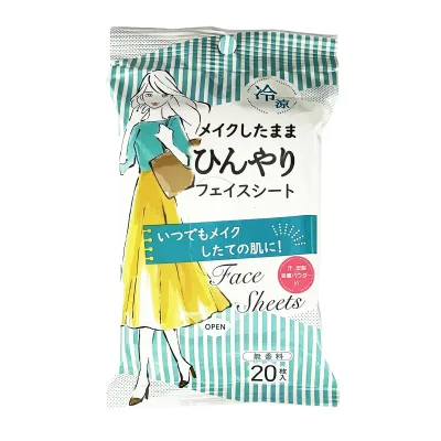 【×2個 配送おまかせ】コーヨー化成 冷涼 メイクしたまま ひんやり フェイスシート 20枚