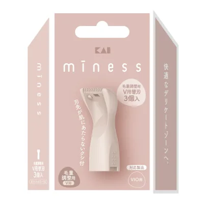 【×5個 配送おまかせ】貝印 マイネス miness GA0149 V用 替刃 3個入 VIO デリケートゾーン用 カミソリ