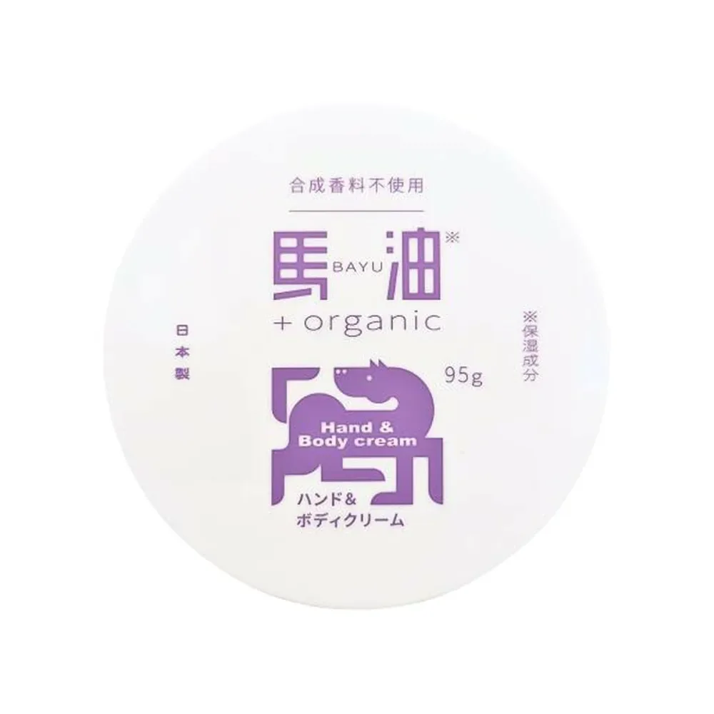 【×4個 配送おまかせ】アイリスファーマ 馬油+organic ハンド&ボディクリーム 95g バーユプラスオーガニック