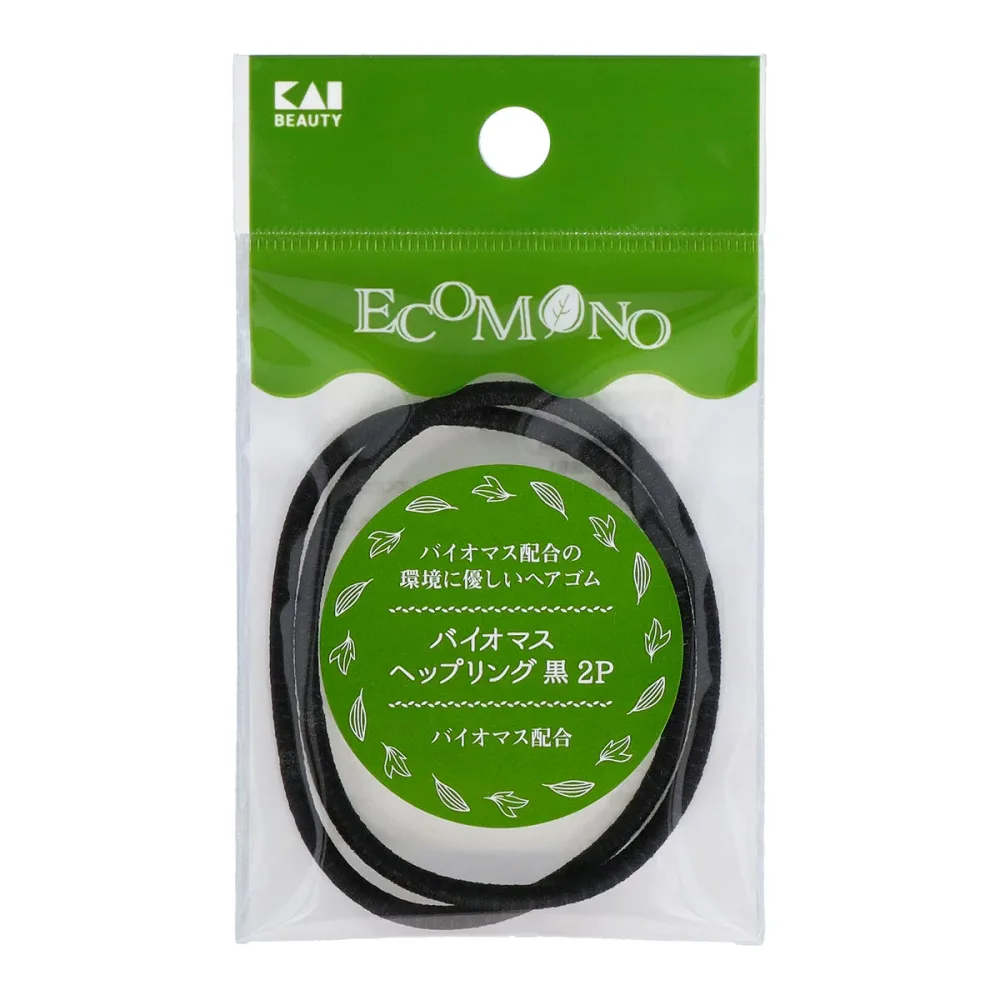 貝印 KQ3190 ECOMONO バイオマス へップリング 黒 2個入 ヘアゴム