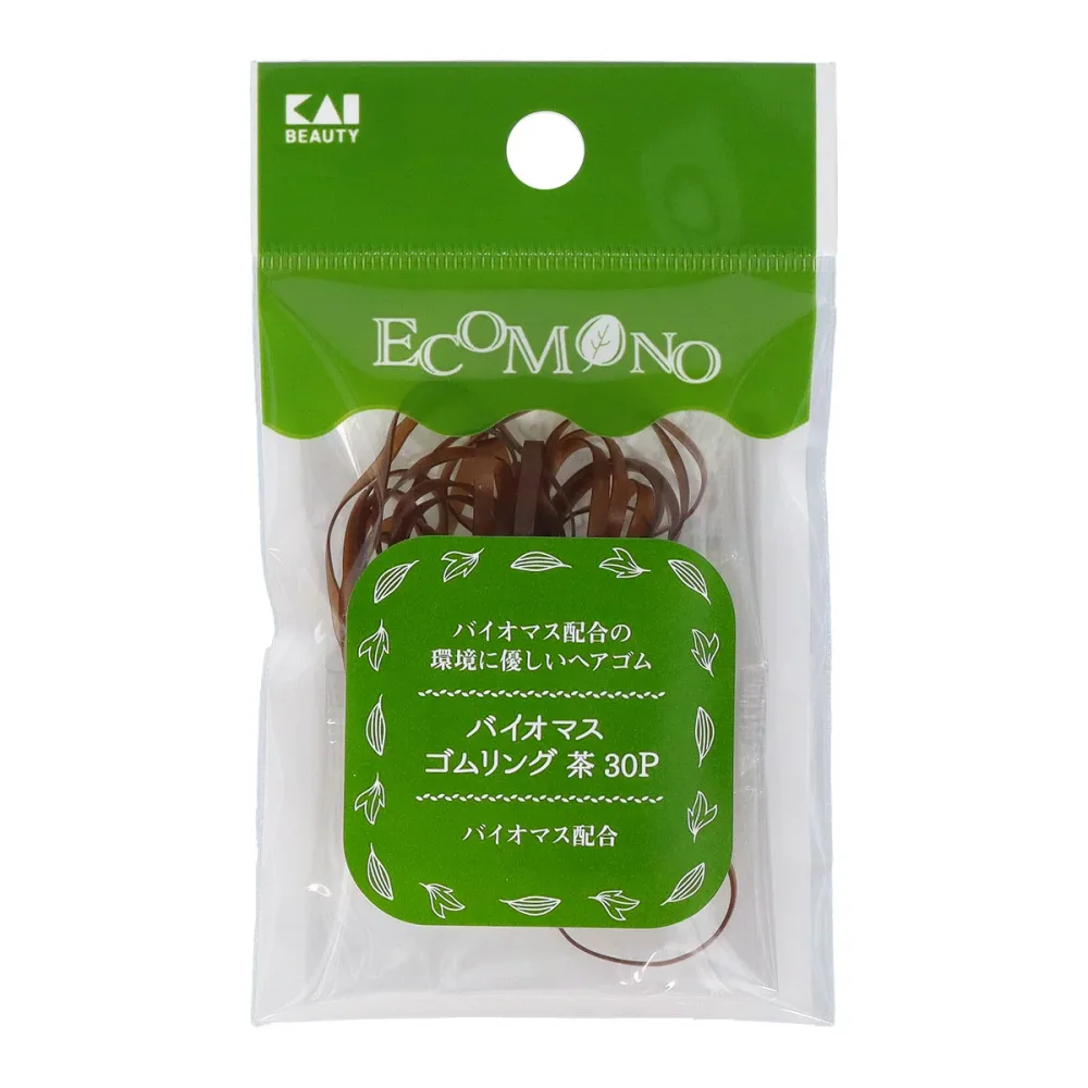 【×5個 配送おまかせ】貝印 KQ3193 ECOMONO バイオマス ゴムリング 茶 30個入 ヘアゴム