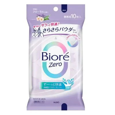 【秋 売りたいんや】花王 ビオレZERO サラサラパウダーシート 可憐なフローラルの香り 携帯用 10枚入 顔体用シート