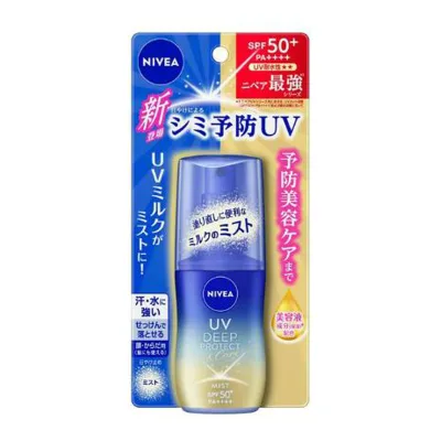 【×4個 配送おまかせ】花王 ニベアUV ディープ プロテクト&ケア ミルクミスト 60mL SPF50+ PA++++ ニベア 日焼け止め