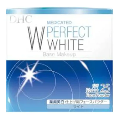 【×3個 配送おまかせ】DHC 薬用 PW パーフェクトホワイト フェースパウダー ライト 7g フェイスパウダー 医薬部外品