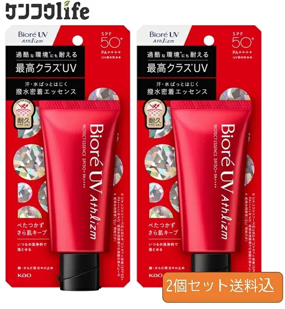 【×2個セット送料込】花王 kao ビオレUV アスリズム プロテクトエッセンス 70g SPF50+/PA++++/UV耐水性 UVケア 日焼け止め 汗・水はじいてべたつかず、さら肌キープ 化粧下地 日焼け止め(4901301431073)