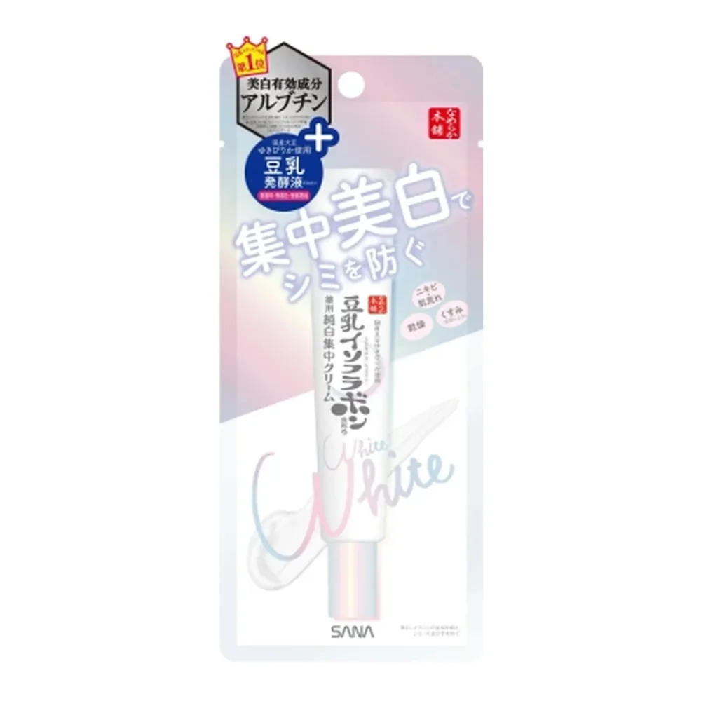 【送料込・まとめ買い×6個セット】常盤薬品工業 サナ なめらか本舗 薬用 美白 スポッツクリーム 19g
