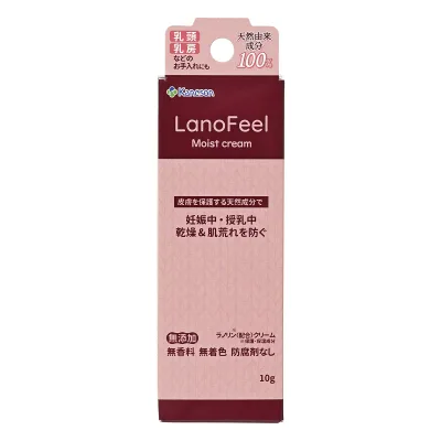 【×7個 配送おまかせ】カネソン Kaneson ラノフィール モイストクリーム 10g