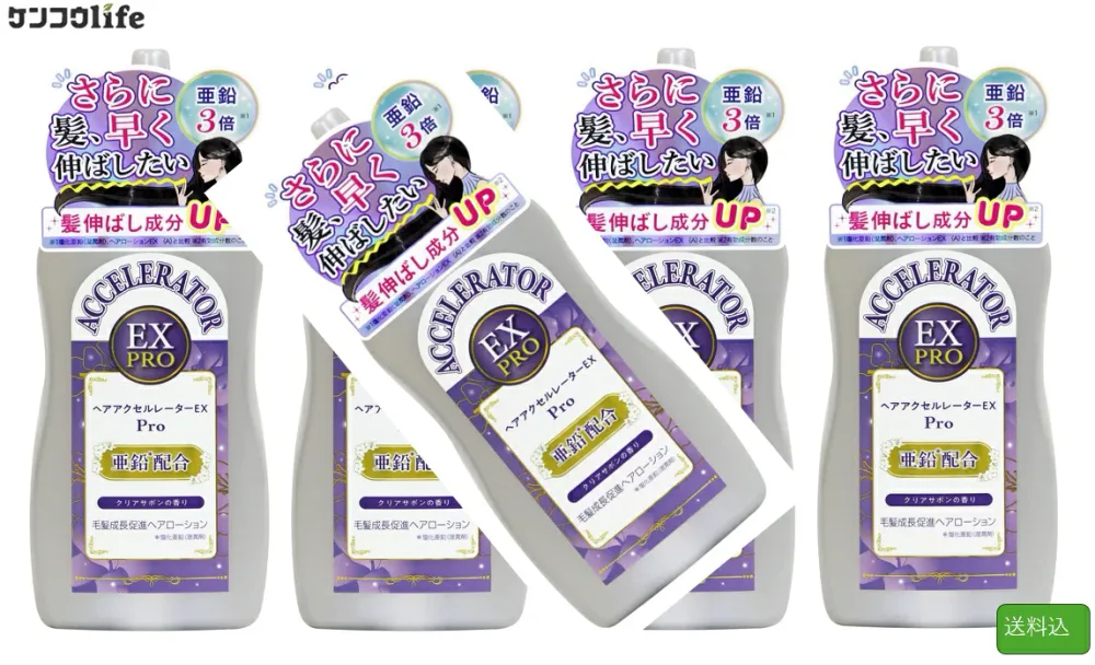 【×5本セットまとめ買い送料込】【医薬部外品】加美乃素本舗 ヘアアクセルレーターEX Pro クリアサボンの香り 150mL 育毛剤 発毛促進 脱毛予防 薄毛対策 ふけ かゆみ 頭皮ケア スカルプケア 養毛 産後 病後 抜け毛 ヘアケア 4987046120373