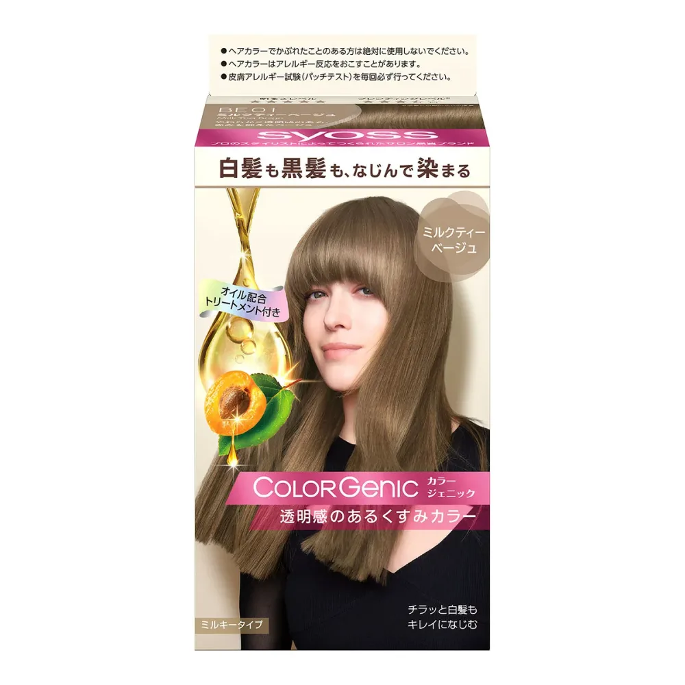 ヘンケルジャパン サイオス カラージェニック ミルキー ヘアカラー BE01 ミルクティーベージュ