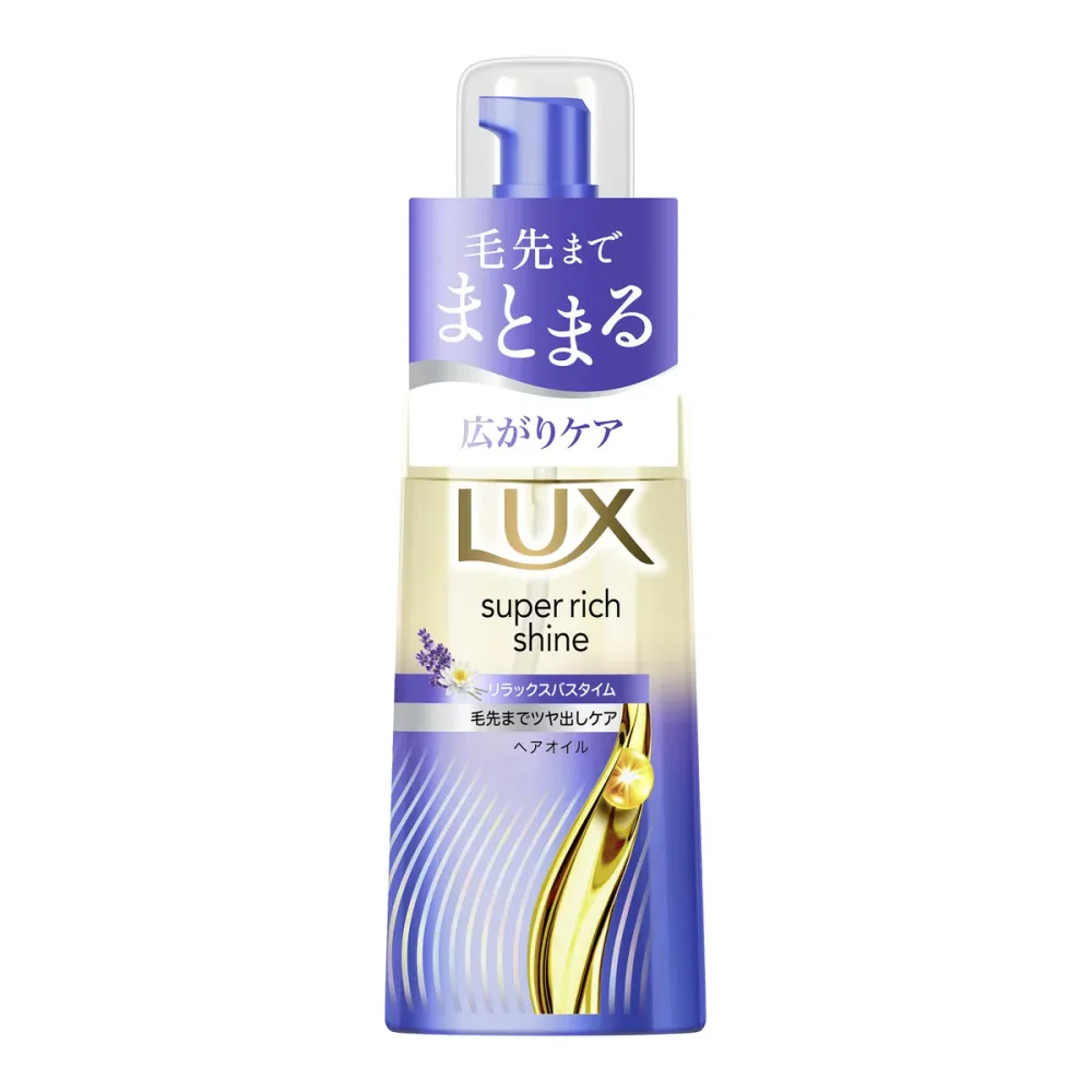 【送料込・まとめ買い×24個セット】ユニリーバ ラックス スーパーリッチシャイン リラックスナイトケア まとまり ヘアオイル 70mL