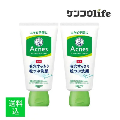 【×2個 配送おまかせ】ロート製薬 メンソレータム アクネス 薬用 毛穴すっきり 粒つぶ洗顔 130g 洗顔