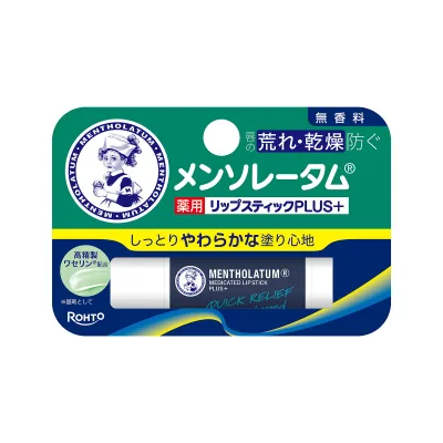 【×3個 配送おまかせ】ロート製薬 メンソレータム 薬用 リップスティック プラス 無香料 4.5g