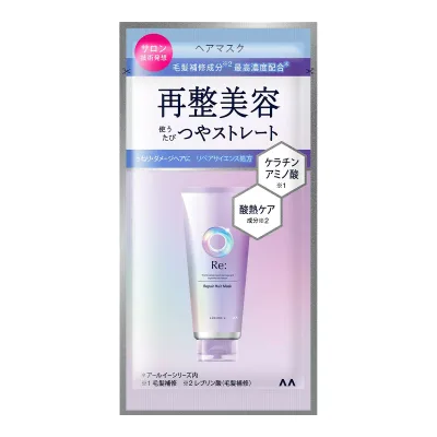 マンダム ルシードエル アールイー リペア ヘアマスク 1DAYトライアル 10g
