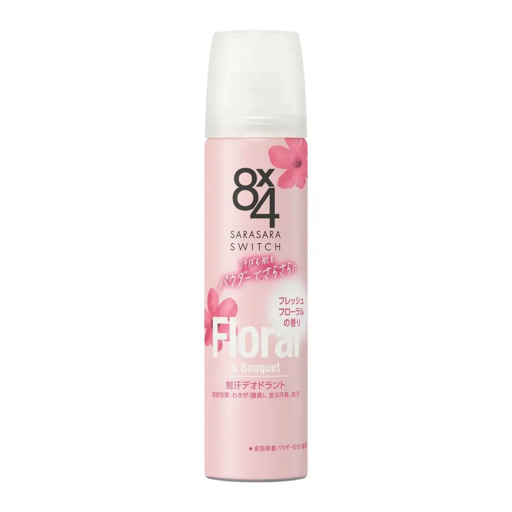 【×8個 配送おまかせ】花王 8x4 エイトフォー パウダースプレー フレッシュフローラル 50g 制汗デオドラント