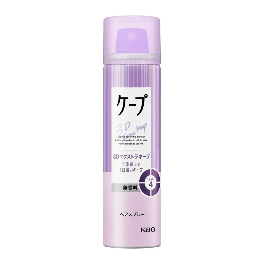 【×8個 配送おまかせ】花王 ケープ 3Dエクストラキープ 無香料 ヘアスプレー 50g