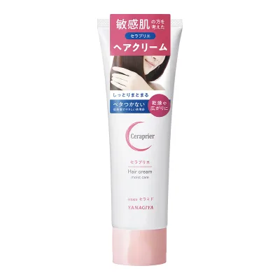 【×2個 配送おまかせ】柳屋本店 セラプリエ ヘアクリーム 保湿ケア 120g