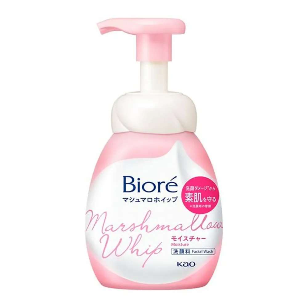 【×2個 配送おまかせ】花王 ビオレ マシュマロホイップ モイスチャー 本体 150ml