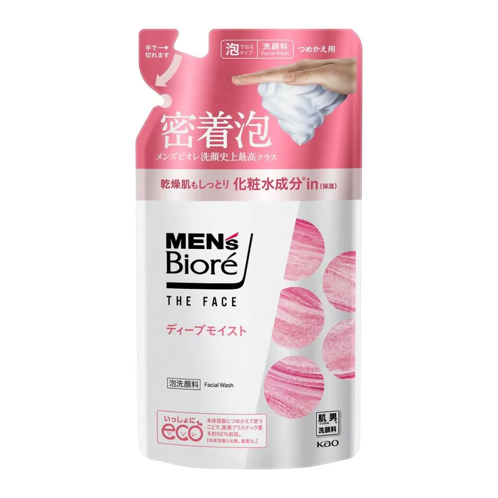 【送料込・まとめ買い×8個セット】花王 メンズビオレ ザフェイス ディープモイスト つめかえ用 170mL 泡洗顔料