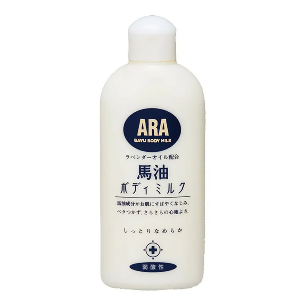 【送料込・まとめ買い×8個セット】フェニックス アラ 馬油 ボディミルク 200ml