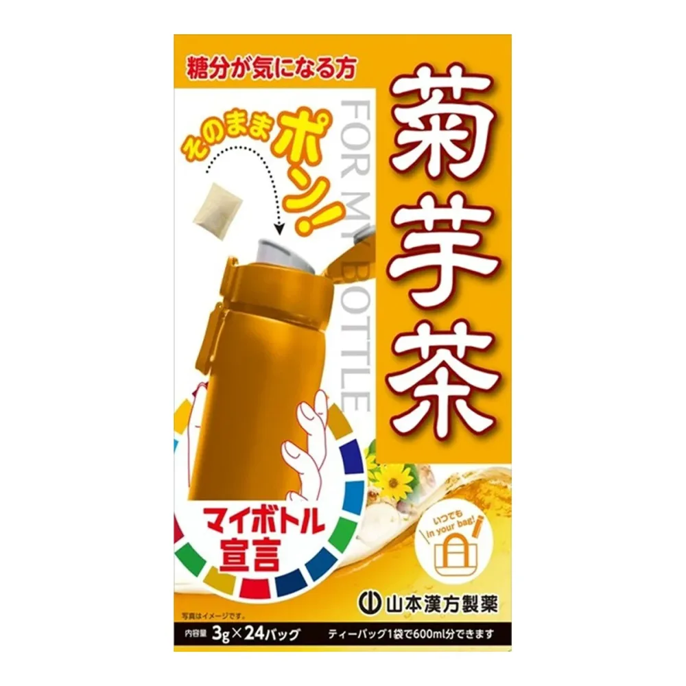 【送料込・まとめ買い×6個セット】山本漢方製薬 マイボトル 菊芋茶 3g×24包