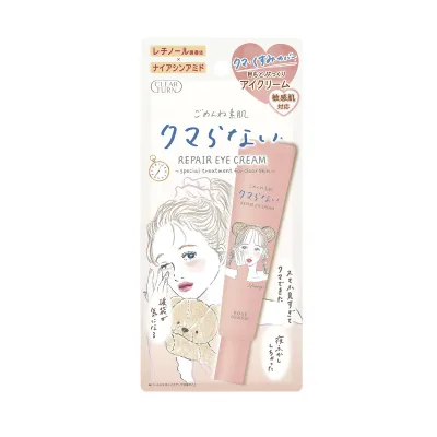 【配送おまかせ】コーセーコスメポート クリアターン ごめんね素肌 クマらない アイクリーム 20g 1個