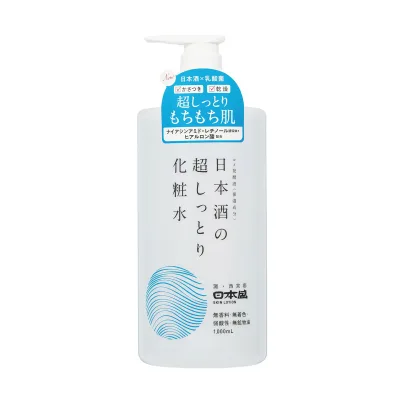 【今月のオススメ品】日本盛 日本酒の超しっとり化粧水 1000mL ポンプ ローション