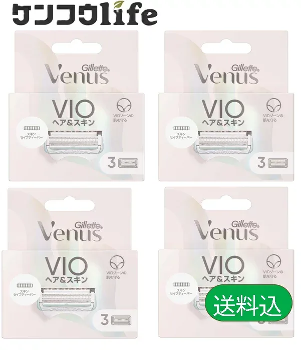 【×4箱セットメール便送料込】P&G ジレット ヴィーナス VIOヘア&スキン カミソリ 替刃3個入 (4987176111081)