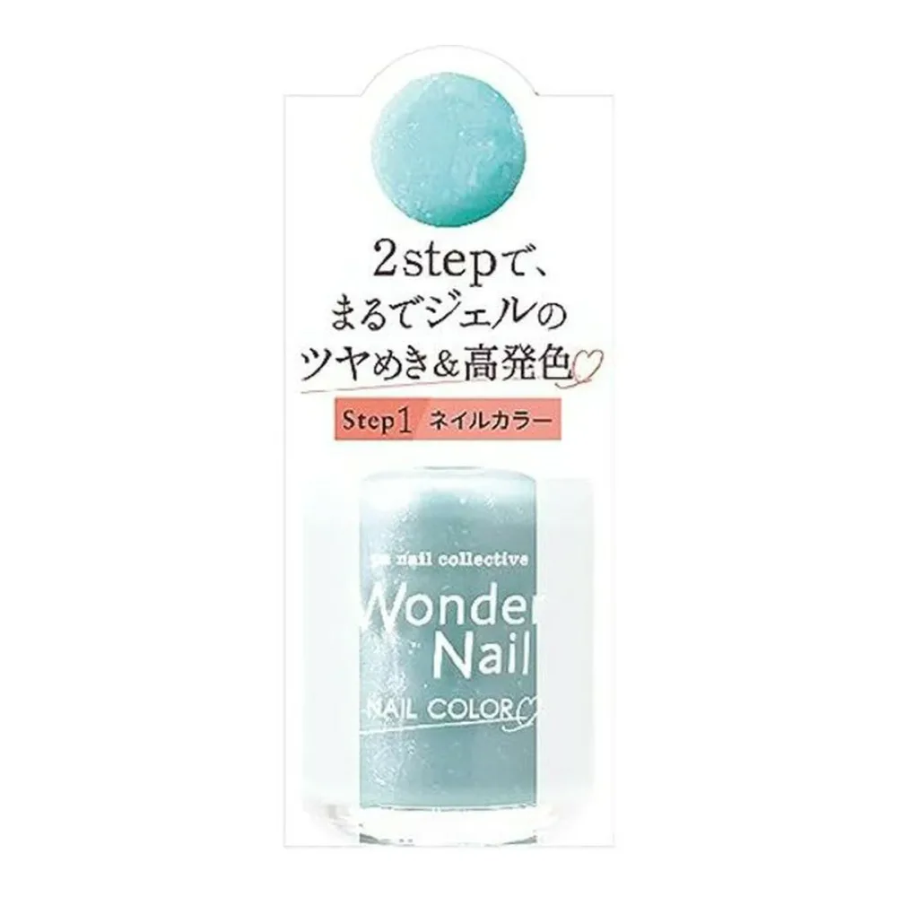 【秋 売りたいんや】Dear Laura pa ワンダーネイル 10ml RWN-11
