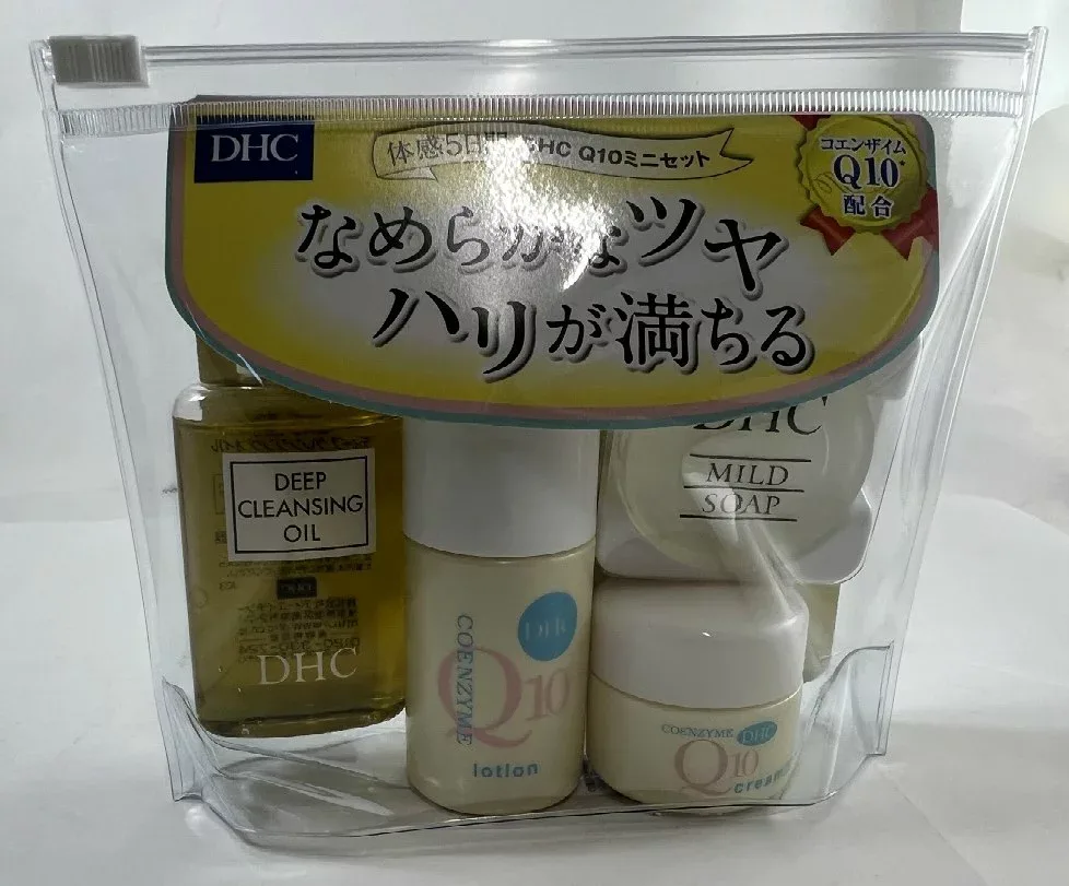 【秋 売りたいんや】DHC Q10 ミニセット スキンケアサンプルセット(4511413306185)
