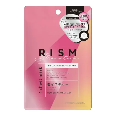 【秋 売りたいんや】サンスマイル リズム ディープエクストラマスク 1枚入り DE03 モイスチャー フェイスパック シートマスク