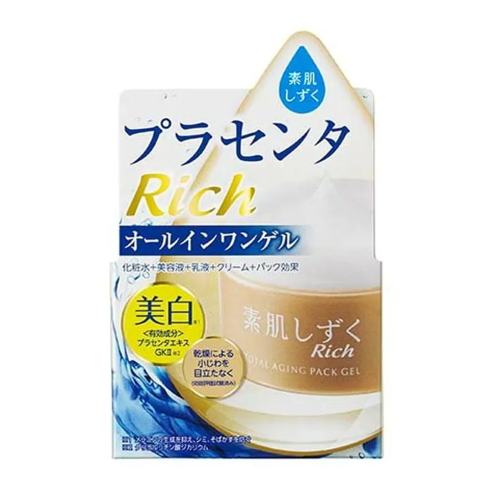 【秋 売りたいんや】アサヒグループ食品 素肌しずく ゲル Sa 100g オールインワンゲル