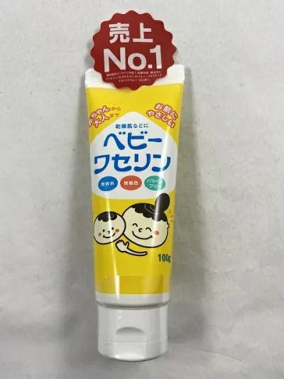 【秋 売りたいんや】【健栄製薬】ベビーワセリン 100g 売上No.1そのまま適量を皮ふ、口唇に塗布してお使いください。4987286414263 クリーム 乳液・クリーム