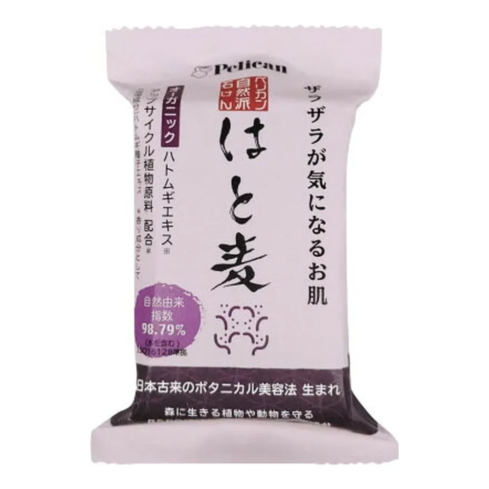 【秋 売りたいんや】ペリカン石鹸 ペリカン 自然派石けん はと麦 100g
