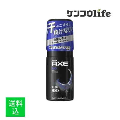 【配送おまかせ】ユニリーバ AXE アックス フレグランスボディスプレー ブラック フレッシュ&クールマリンの香り 60g 1個