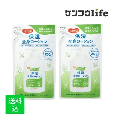 【×2個 配送おまかせ】ピジョン ハビナース 保湿 全身ローション 詰めかえ用 250g フローラルの香り ボディローション ボディケア 保湿 乾燥肌 ベタつかない 香りさわやか(4902508274289)