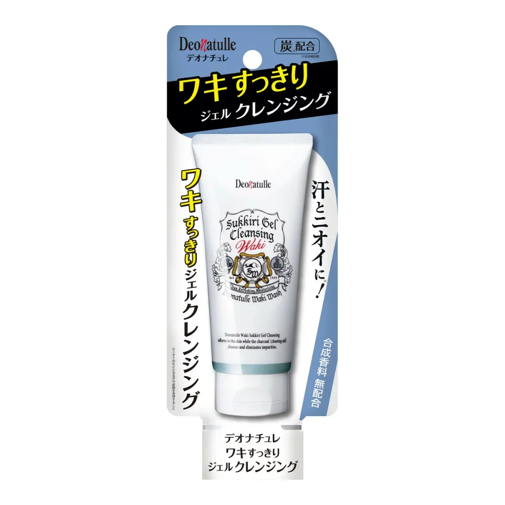 【送料込・まとめ買い×4個セット】シービック デオナチュレ ワキすっきり ジェルクレンジング 135g ワキ用