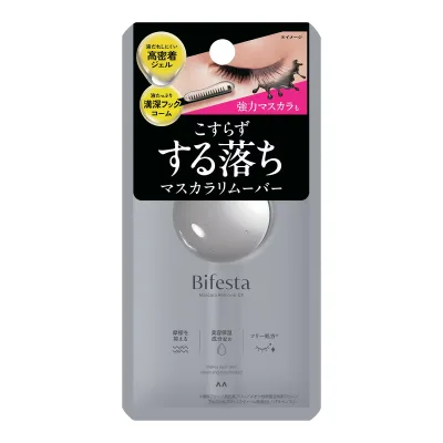 【送料込・まとめ買い×48個セット】ビフェスタ マスカラリムーバーEX 7mL