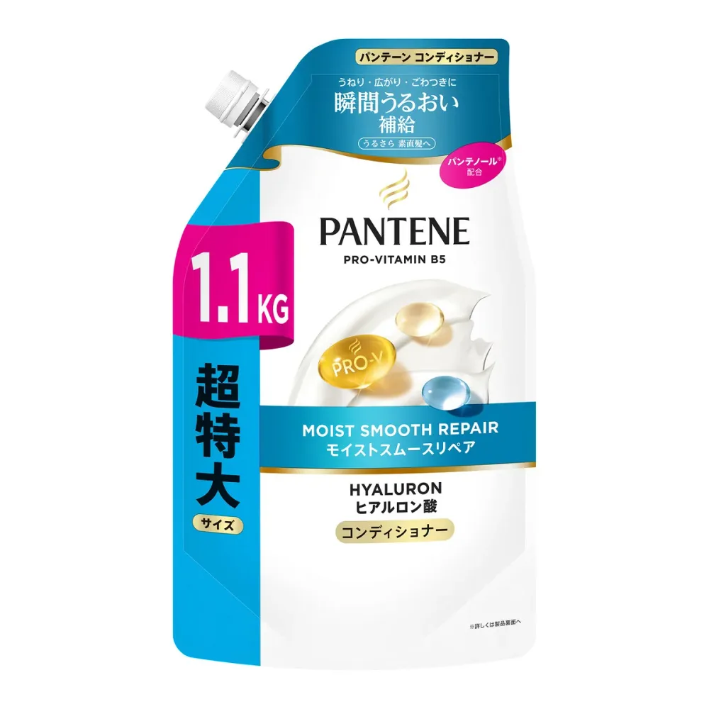 P&G パンテーン モイスト スムース リペア コンディショナー つめかえ 超特大 1100g