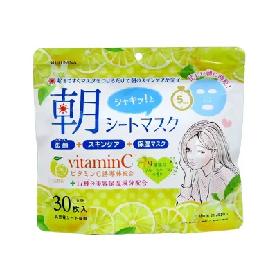 【送料込・まとめ買い×8個セット】三和通商 モーニング シートマスク 30枚入 朝用 フェイスパック