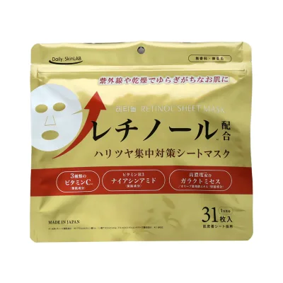 【送料込・まとめ買い×4個セット】三和通商 レチノール配合 シートマスク 31枚入 フェイスパック