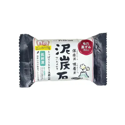 【×3個 配送おまかせ】ペリカン石鹸 泥炭石 100g 洗顔せっけん