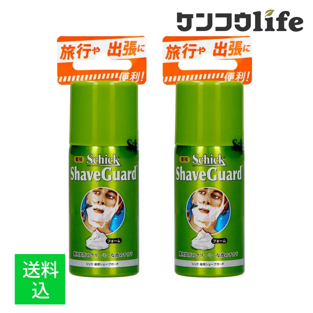 【×2個 配送おまかせ送料込】シック・ジャパン schick シック 薬用 シェーブガード シェービングフォーム トラベルタイプ 40g