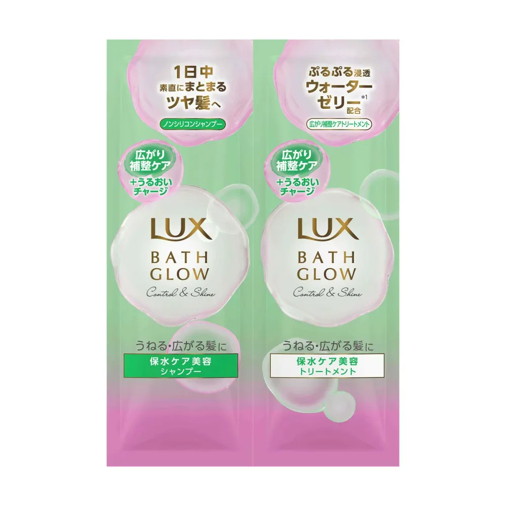 【送料込・まとめ買い×24個セット】ユニリーバ ラックス バスグロウ コントロールアンドシャイン シャンプー・トリートメント サシェセット