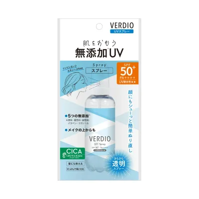 ベルディオ UVスプレー 本体 70mL SPF50+ PA++++ 近江兄弟社 日やけ止め