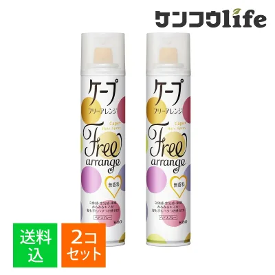 【×2個 配送おまかせ送料込】花王 ケープ フリーアレンジ 無香料 特大 140g