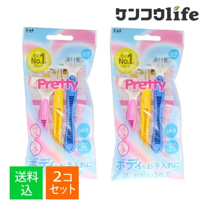 【×2個 配送おまかせ送料込】貝印 GA0007 Pretty プリティーボディT3枚刃 3本入