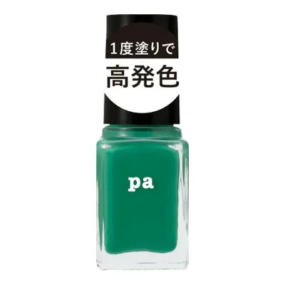 【秋 売りたいんや】ディアローラ pa ネイルカラー ワンコートフィニッシュ F003 6ml 高発色ネイル マニキュア