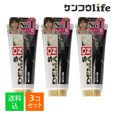 【×3個 配送おまかせ】ジェクス ソフト・オン・デマンド SOD ローション パッションタイプ 180g