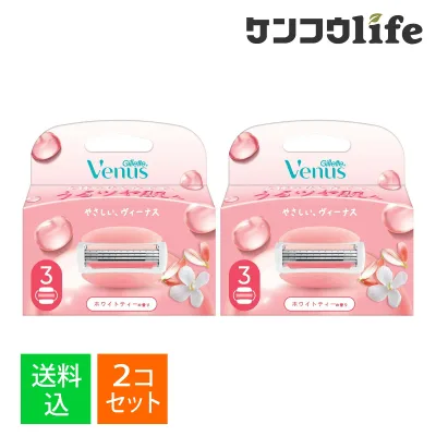 【×2個 配送おまかせ】P&G ジレット ヴィーナス コンフォートグライド うるおい肌 ホワイトティーの香り 3B 替刃 3個入
