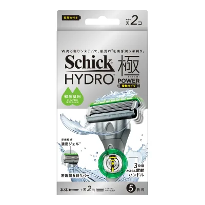 シック ハイドロ 極パワー 敏感肌 ホルダー 電動タイプ 本体 + 刃 2コ 男性用 髭剃り ひげそり
